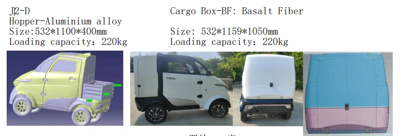 product-786-266